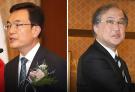 韩日互相“拉黑”后 两国副外长要见面化解矛盾