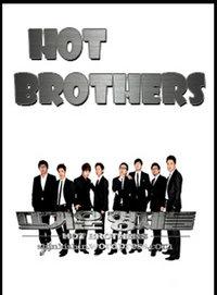 Hot Brothers 2010