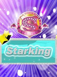 Star King 2013