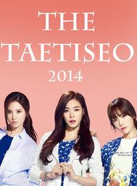 The TaeTiSeo 2014