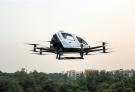 未来广州人可打“飞的”上下班？ 自动驾驶飞行器前景如何引遐想